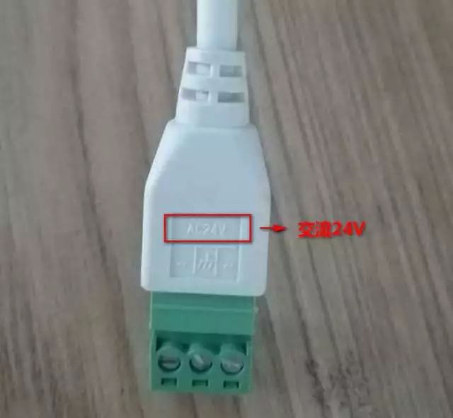 交流24V標志 交流24V標志