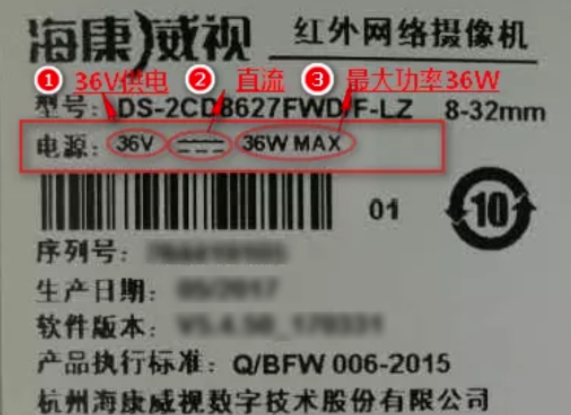 攝像機標簽二 攝像機標簽二